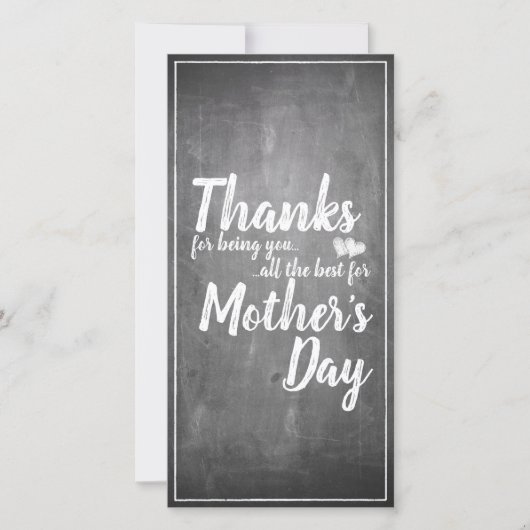 感謝していお前だ！母の日の黒板 (正面)