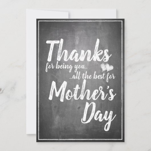 感謝していお前だ！母の日の黒板 (正面)
