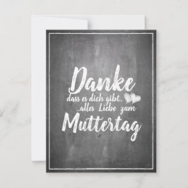 感謝していお前だ！母の日の黒板