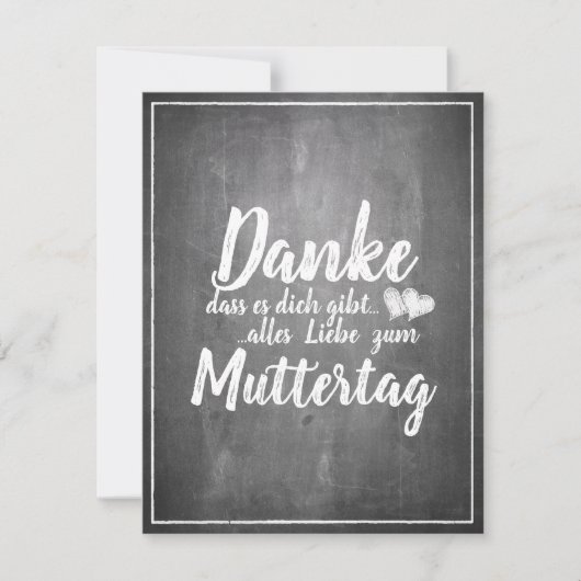 感謝していお前だ！母の日の黒板 (正面)