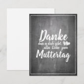 感謝していお前だ！母の日の黒板 (正面/裏面)