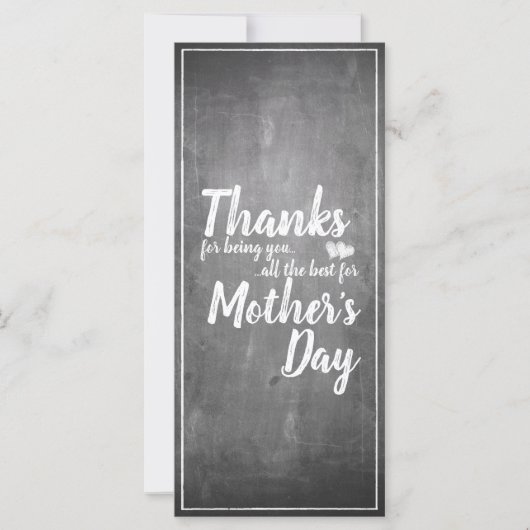 感謝していお前だ！母の日の黒板 (正面)