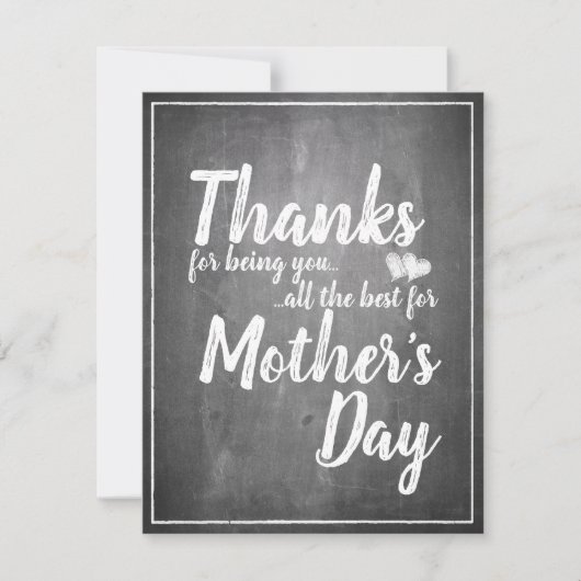感謝していお前だ！母の日の黒板 (正面)