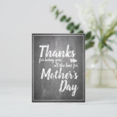 感謝していお前だ！母の日の黒板 (スタンド正面)