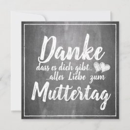 感謝していお前だ！母の日の黒板