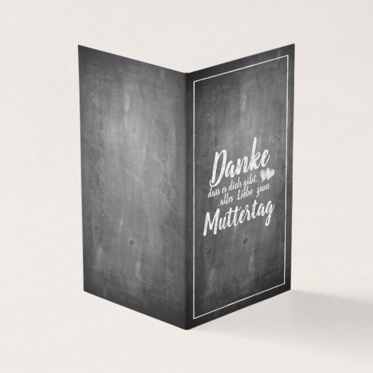 感謝していお前だ！母の日の黒板 (外部)