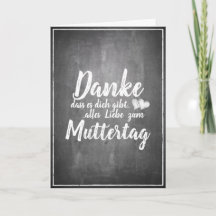 感謝していお前だ！母の日の黒板