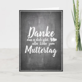 感謝していお前だ！母の日の黒板 カード