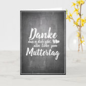 感謝していお前だ！母の日の黒板 カード (黄色い花)