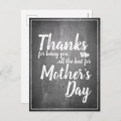 感謝していお前だ！母の日の黒板 シーズンポストカード (正面/裏面)