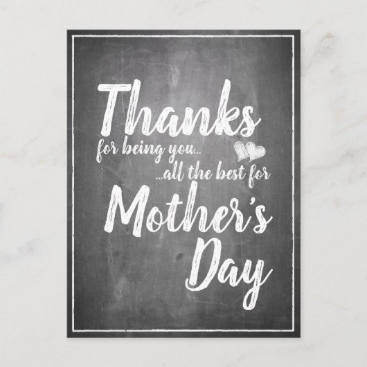 感謝していお前だ！母の日の黒板 シーズンポストカード (正面)