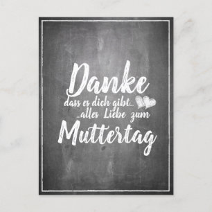 感謝していお前だ！母の日の黒板 シーズンポストカード