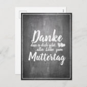 感謝していお前だ！母の日の黒板 シーズンポストカード (正面/裏面)