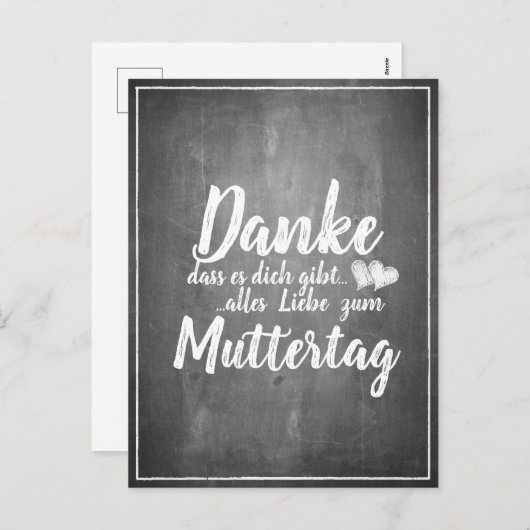 感謝していお前だ！母の日の黒板 シーズンポストカード (正面/裏面)