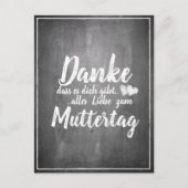 感謝していお前だ！母の日の黒板 シーズンポストカード (正面)