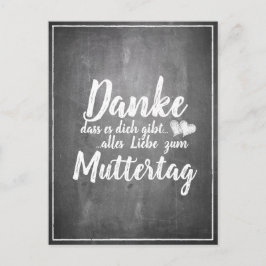 感謝していお前だ！母の日の黒板 シーズンポストカード