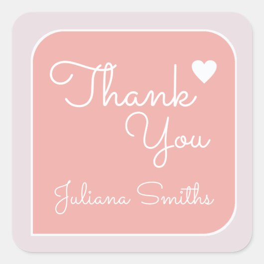 感謝していお前は感謝していお前 スクエアシール (正面)