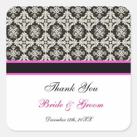 感謝していお前 スクエアシール (正面)