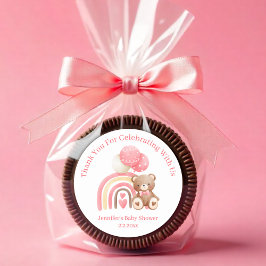 感謝していお待ち申し上げます ラウンドシール