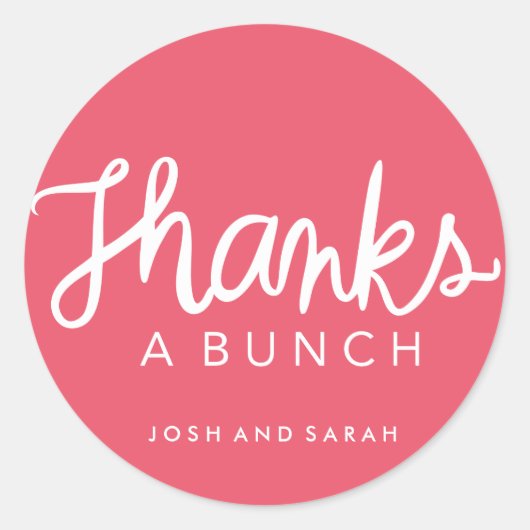 感謝していお願い ラウンドシール (正面)