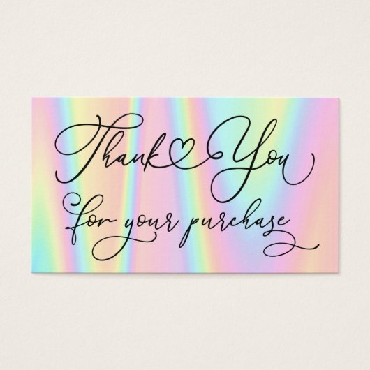 感謝していご購入 (正面)