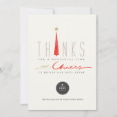 感謝していと応援背の高い木の企業のビジネスホール シーズンカード (正面)