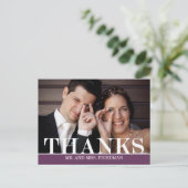 感謝していはっきりした結婚サンキューカード ポストカード (スタンド正面)