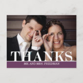 感謝していはっきりした結婚サンキューカード ポストカード (正面)