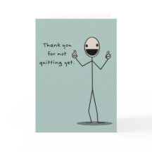 感謝していまだ～やめない