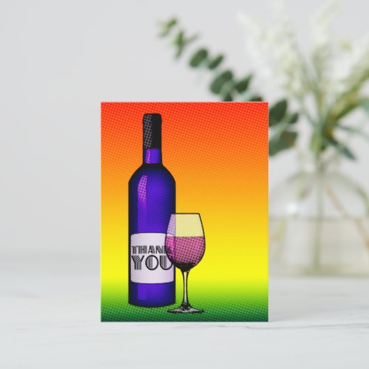 感謝していよ ポストカード (スタンド正面)