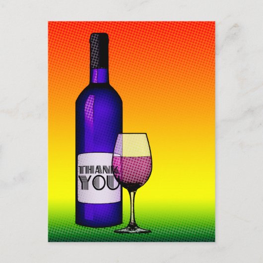 感謝していよ ポストカード (正面)