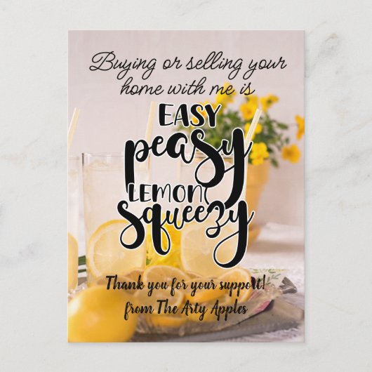 感謝していギフト紹介マーケティング実在資産 ポストカード (正面)