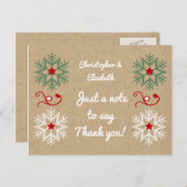 感謝していクリスマスの贈り物 ポストカード (正面/裏面)