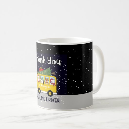 感謝していスクールバスの運素晴らし転手になって コーヒーマグカップ (正面右)