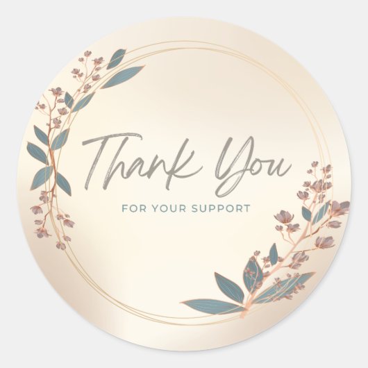 感謝していステッカーラベル ラウンドシール (正面)