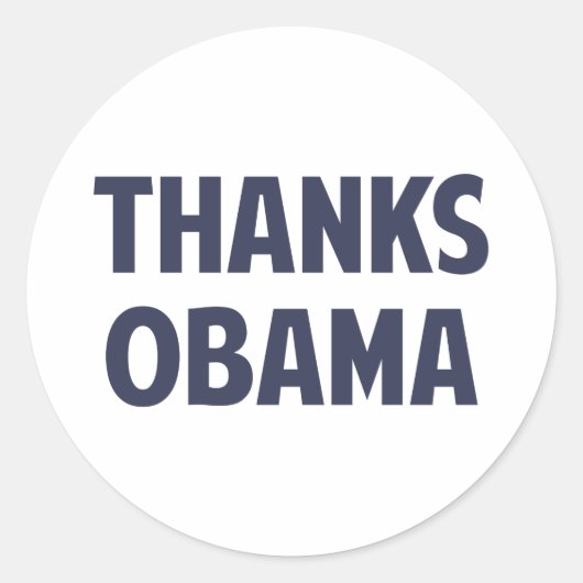 感謝していバラク ラウンドシール (正面)