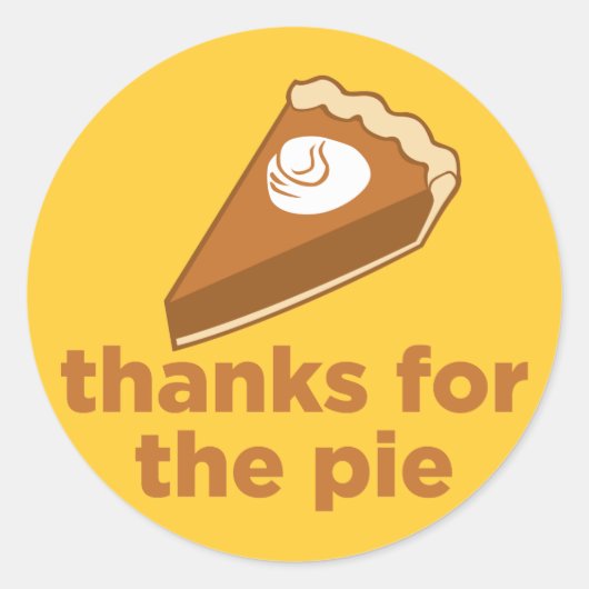 感謝していパイ ラウンドシール (正面)