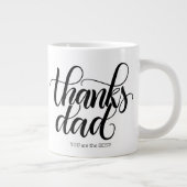 感謝していパパお前は最高の! – ジャンボ20oz mug ジャンボコーヒーマグカップ (右)