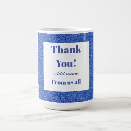 感謝していパーソナライズされたお前は コーヒーマグカップ (中央)