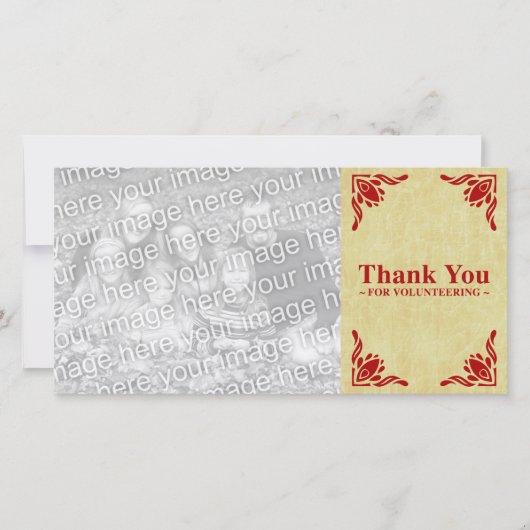 感謝していボランティア サンキューカード (正面)