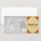 感謝していボランティア サンキューカード (正面/裏面)