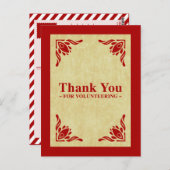 感謝していボランティア ポストカード (正面/裏面)