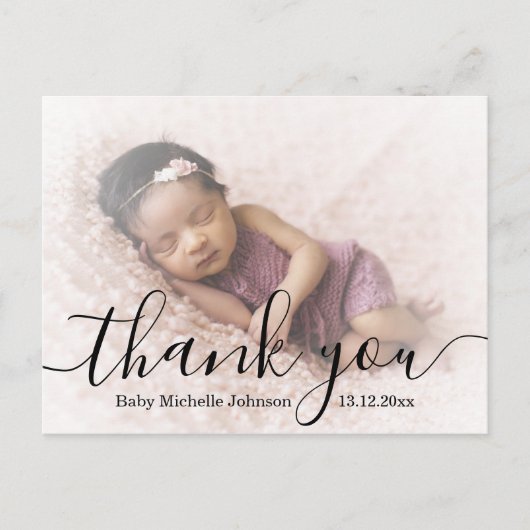 感謝していモダン、台本生まれたばかりのの赤ん坊の写真 ポストカード (正面)