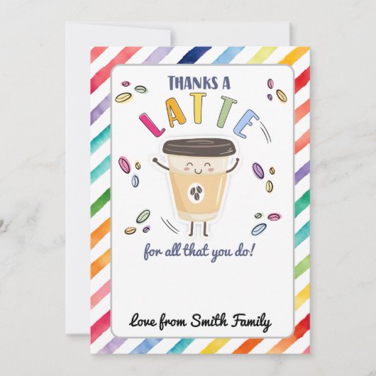 感謝していラテ紫色のギフトカードホルダーのコーヒーカード 招待状 (正面)