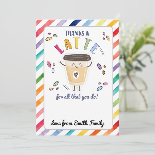 感謝していラテ紫色のギフトカードホルダーのコーヒーカード 招待状 (スタンド正面)