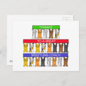 感謝していレスリング ポストカード (正面/裏面)