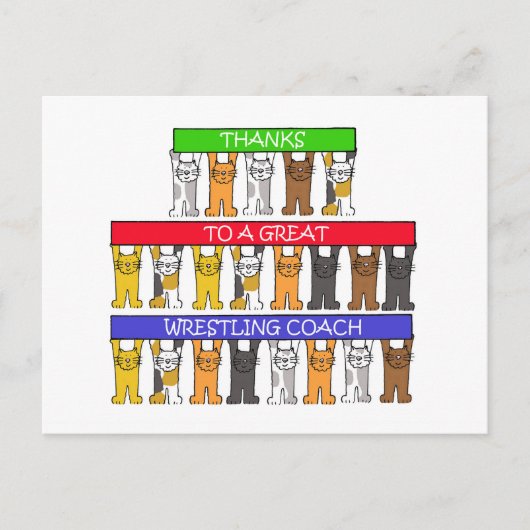 感謝していレスリング ポストカード (正面)