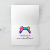 感謝してい一番の介護者 サンキューカード (内部)