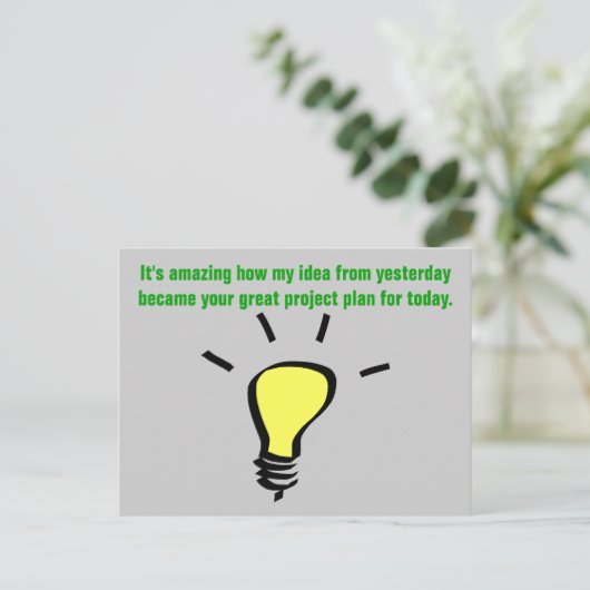 感謝してい与え私はそのアイディア ポストカード (スタンド正面)