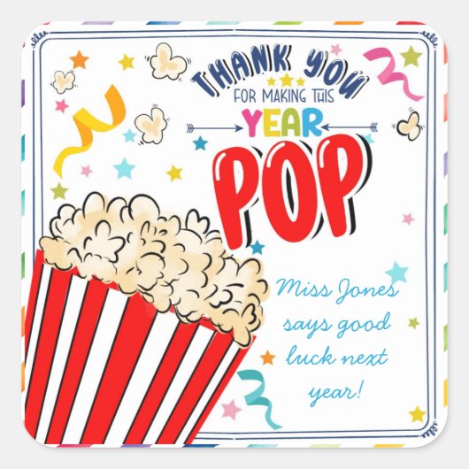 感謝してい今年の授業はポップ・アートの離れ君が スクエアシール (正面)